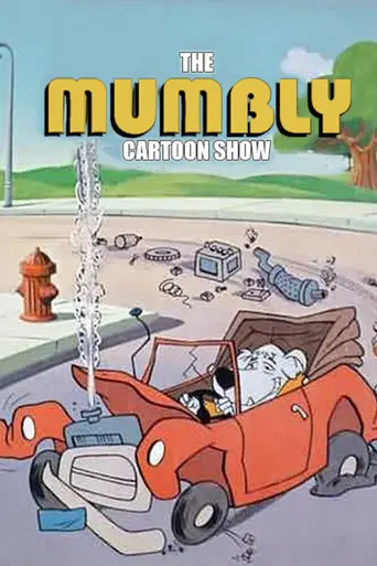 The Mumbly Cartoon Show (1976)
