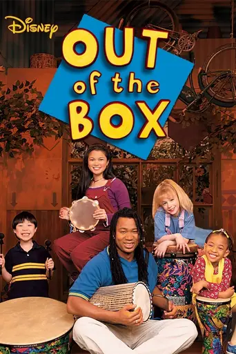 Out of the Box (1998)