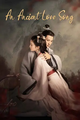 An Ancient Love Song (2023)