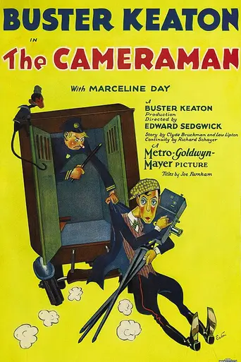 Кинооператор (1928)