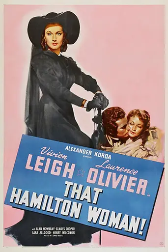 Леди Гамильтон (1941)