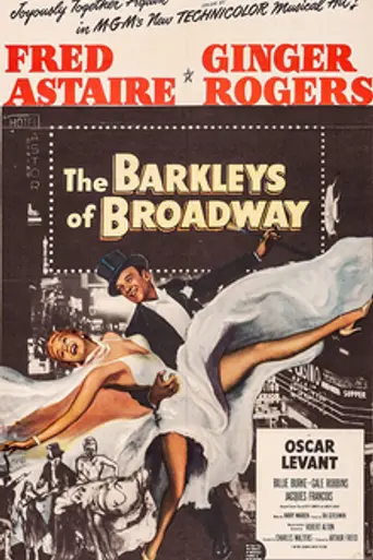 The Barkleys of Broadway (1950)