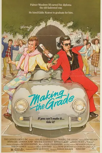 Making the Grade (1982)