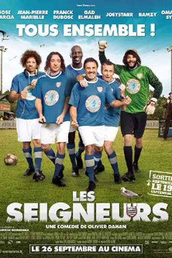 Un gran equipo (2012)