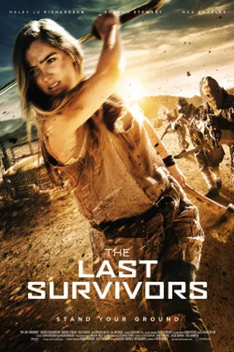 The Last Survivors (2014)