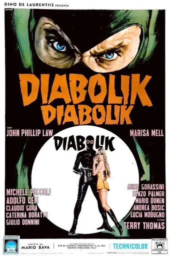 Дьяволик (1968)
