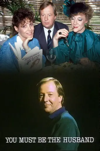 You Must Be The Husband (1987)