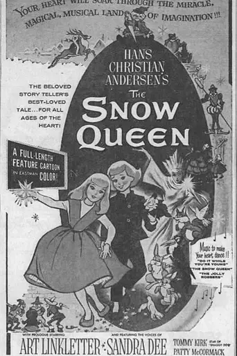 The Snow Queen (1957)