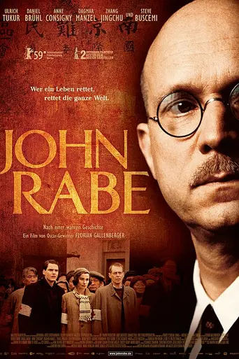Йон Рабе (2009)