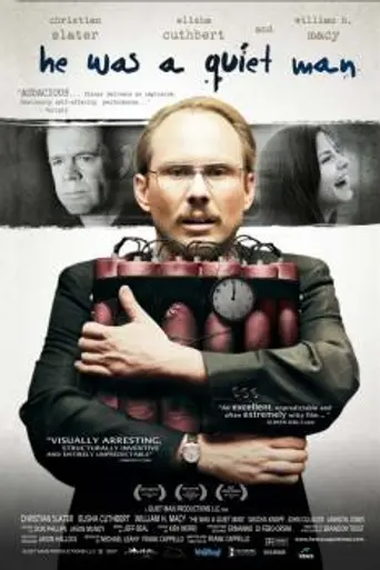 Он был тихоней (2007)
