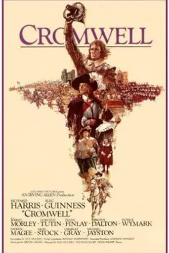 Кромвель (1970)