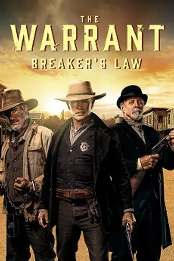 The Warrant: Breaker's Law (2023)