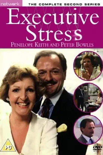 Executive Stress (1986)
