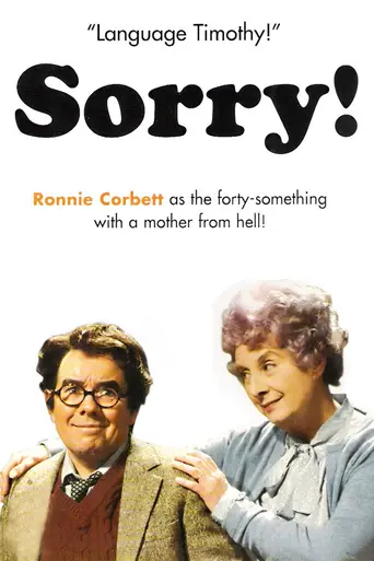 Sorry! (1981)