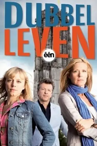 Dubbelleven (2010)