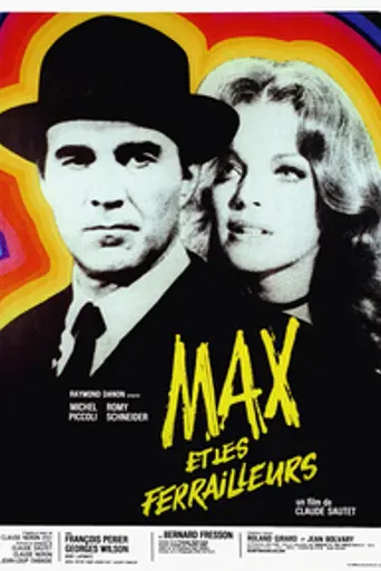 Max y los chatarreros (1971)