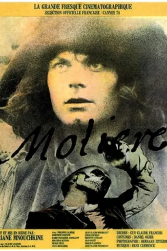 Мольер (1978)
