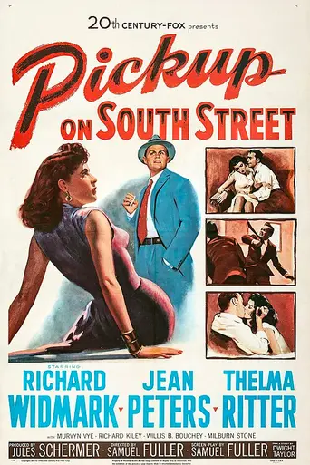 Происшествие на Саут-стрит (1953)