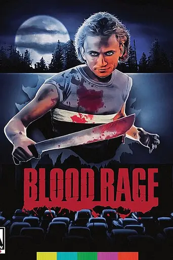Кровная ярость (1987)
