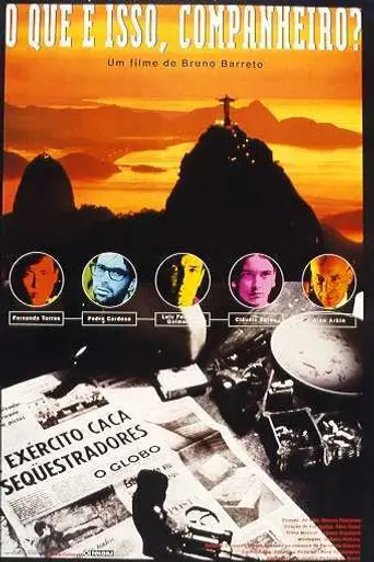Четыре дня в сентябре (1997)