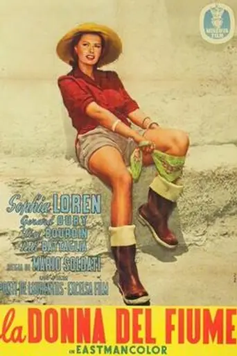 The River Girl (1955)