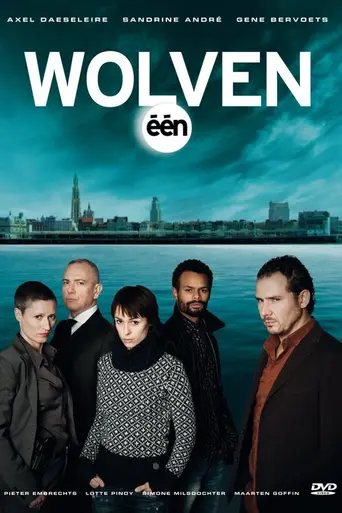 Wolven (2012)