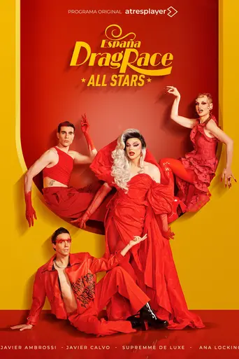 Drag Race España: All Stars (2024)