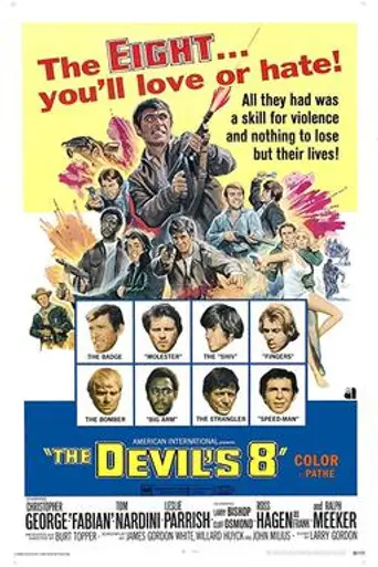 La justicia de los condenados (1969)
