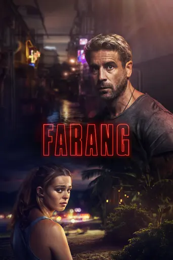 Farang (2017)