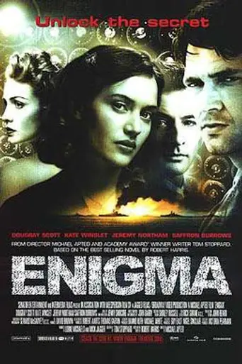 Энигма (2001)
