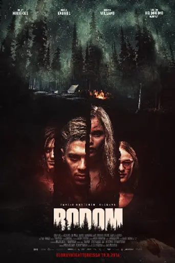 Озеро Бодом (2016)