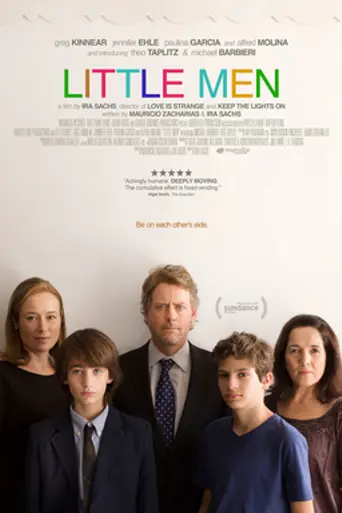 Little Men (2016)