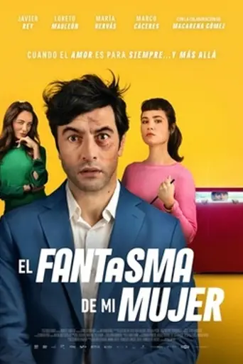 My Wife Is a Ghost (2026)