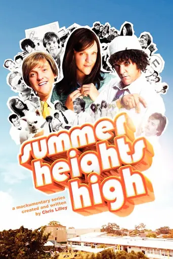 Summer Heights High (2007)