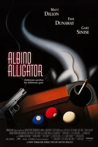 Альбино Аллигатор (1996)