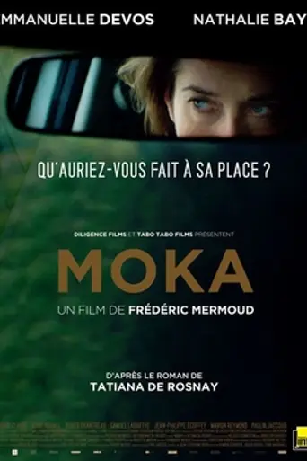 For My Son (2016)