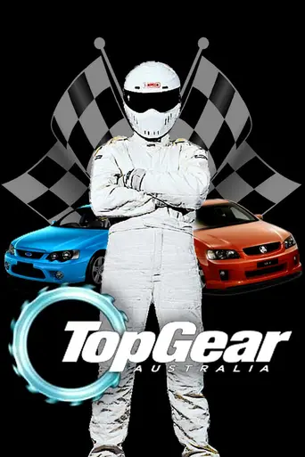 Top Gear Australia (2009)