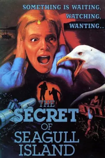 The Secret of Seagull Island (1981)