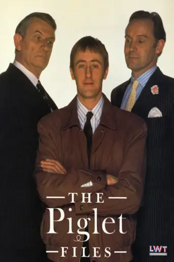 The Piglet Files (1990)