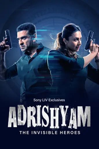 Adrishyam – The Invisible Heroes (2024)