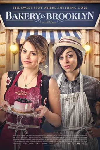 Bakery in Brooklyn (2016)