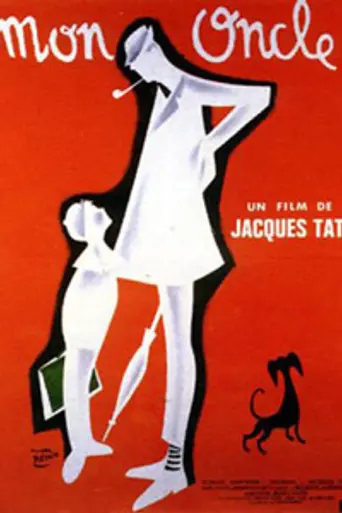 Mi tío (1958)