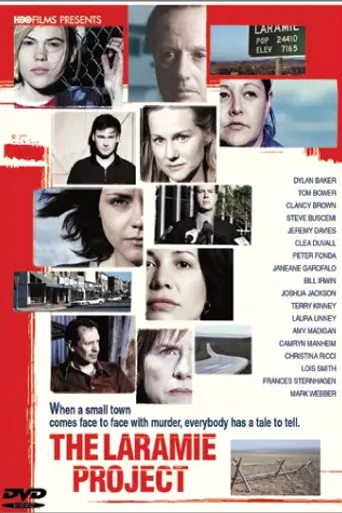 Проект Ларами (2002)