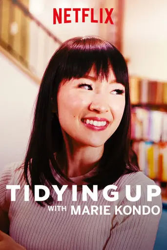 ¡A ordenar con Marie Kondo! (2019)