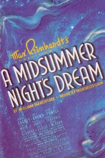 El sueño de una noche de verano (1935)