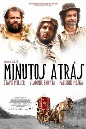Past Minutes (2013)