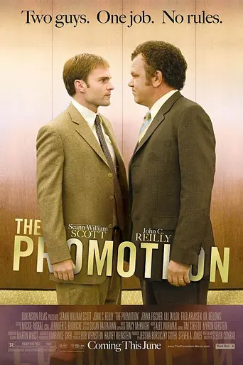 The Promotion (2008)