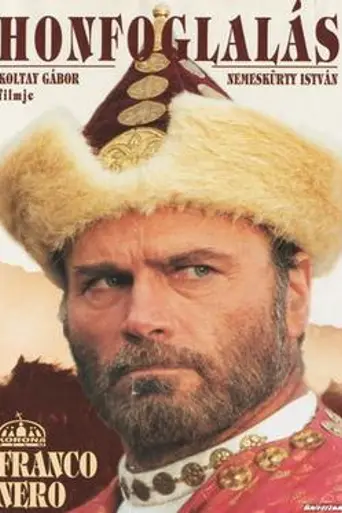 The Conquest (1996)