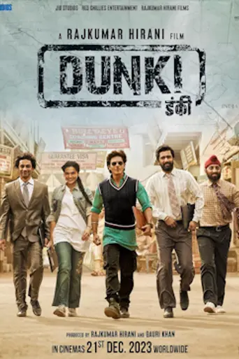 Dunki (2023)