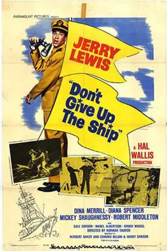 Don't Give Up the Ship (1959)